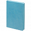 Набор Brand Tone, голубой с логотипом в Самаре заказать по выгодной цене в кибермаркете AvroraStore