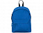 Рюкзак TUCAN с логотипом в Самаре заказать по выгодной цене в кибермаркете AvroraStore