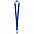 Лента для бейджа Neckband, синий с логотипом в Самаре заказать по выгодной цене в кибермаркете AvroraStore