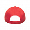 Бейсболка RECY FIVE, красный, 5 клиньев, 100 % переработанный полиэстер, липучка с логотипом в Самаре заказать по выгодной цене в кибермаркете AvroraStore
