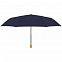 Зонт складной Nature Mini, синий с логотипом в Самаре заказать по выгодной цене в кибермаркете AvroraStore