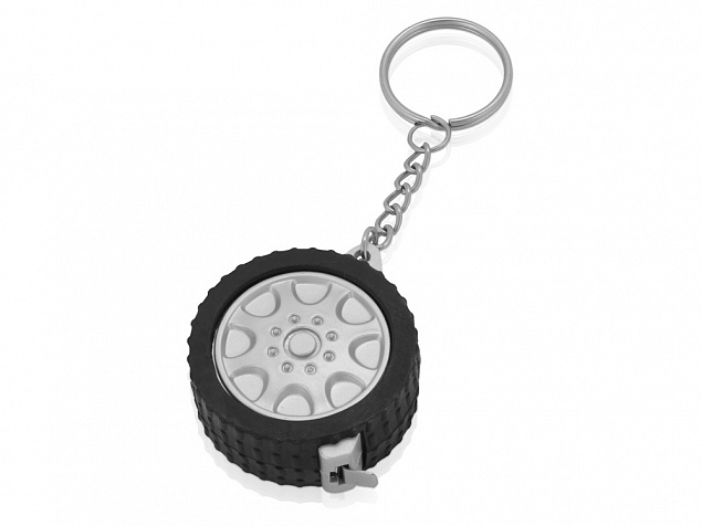 Брелок-рулетка "Шина", 1м с логотипом в Самаре заказать по выгодной цене в кибермаркете AvroraStore