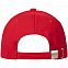 Бейсболка Generic, красная с белым кантом с логотипом в Самаре заказать по выгодной цене в кибермаркете AvroraStore