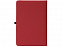 Блокнот А5 «Pocket» с карманом для телефона с логотипом в Самаре заказать по выгодной цене в кибермаркете AvroraStore