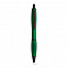 FUNK. Шариковая ручка с зажимом из металла с логотипом в Самаре заказать по выгодной цене в кибермаркете AvroraStore