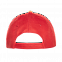 Бейсболка 10P Красный с логотипом в Самаре заказать по выгодной цене в кибермаркете AvroraStore
