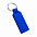 Брелок HORS в подарочной упаковке - Красный PP с логотипом в Самаре заказать по выгодной цене в кибермаркете AvroraStore