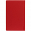 Набор Magnet Shall, красный с логотипом в Самаре заказать по выгодной цене в кибермаркете AvroraStore