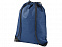 Рюкзак-мешок Evergreen, темно-синий с логотипом в Самаре заказать по выгодной цене в кибермаркете AvroraStore