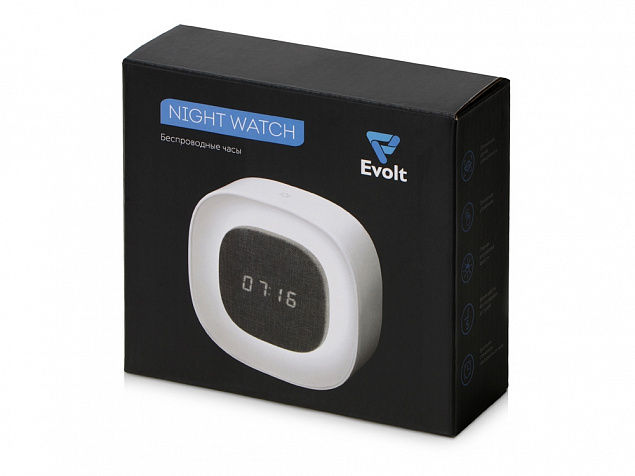 Беспроводные часы с датчиком освещенности и подсветкой «Night Watch» с логотипом в Самаре заказать по выгодной цене в кибермаркете AvroraStore