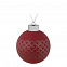 Елочный шар Queen, 8 см, красный с логотипом в Самаре заказать по выгодной цене в кибермаркете AvroraStore