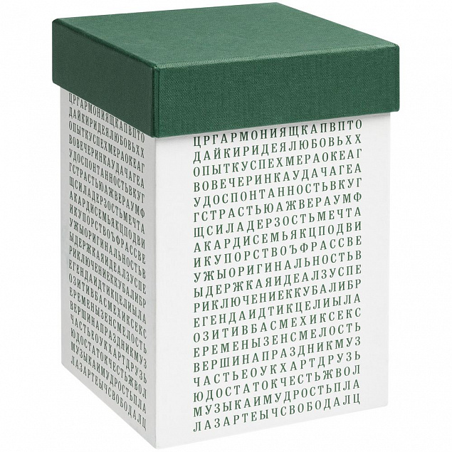 Коробка «Генератор пожеланий», зеленая с логотипом в Самаре заказать по выгодной цене в кибермаркете AvroraStore