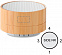 Колонка Bluetooth из бамбука с логотипом в Самаре заказать по выгодной цене в кибермаркете AvroraStore