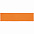 Лейбл тканевый Epsilon, S, оранжевый с логотипом в Самаре заказать по выгодной цене в кибермаркете AvroraStore