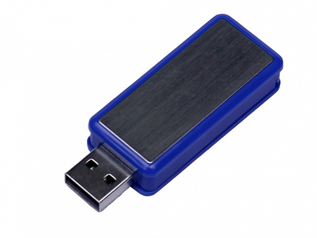 USB 2.0- флешка промо на 64 Гб прямоугольной формы, выдвижной механизм с логотипом в Самаре заказать по выгодной цене в кибермаркете AvroraStore