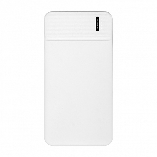 Внешний аккумулятор, Skyline Plus, 10000 mAh, белый с логотипом в Самаре заказать по выгодной цене в кибермаркете AvroraStore