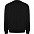Джемпер BATIAN унисекс, КРАСНЫЙ XS с логотипом в Самаре заказать по выгодной цене в кибермаркете AvroraStore