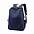 Рюкзак Elbrus - Синий HH с логотипом в Самаре заказать по выгодной цене в кибермаркете AvroraStore