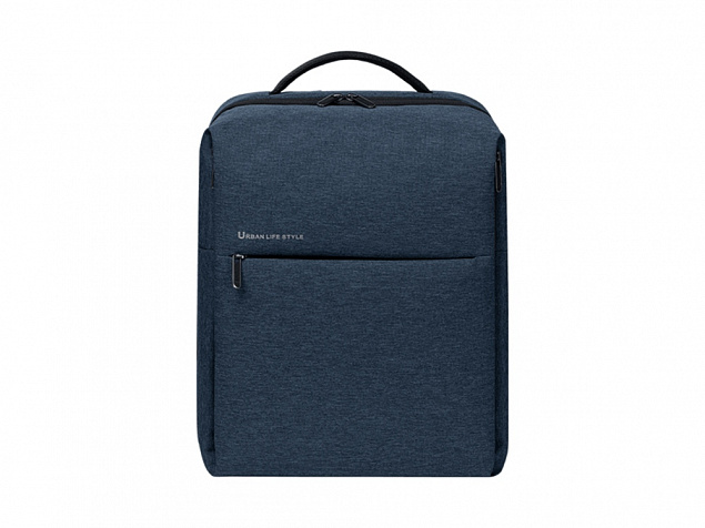 Рюкзак Mi City Backpack 2 Blue DSBB03RM (ZJB4193GL) с логотипом в Самаре заказать по выгодной цене в кибермаркете AvroraStore