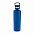 Герметичная вакуумная бутылка, синяя с логотипом в Самаре заказать по выгодной цене в кибермаркете AvroraStore