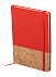Блокнот, красный с логотипом в Самаре заказать по выгодной цене в кибермаркете AvroraStore