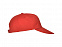 Бейсболка Basica, красный с логотипом в Самаре заказать по выгодной цене в кибермаркете AvroraStore