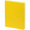 Набор New Latte, желтый с логотипом в Самаре заказать по выгодной цене в кибермаркете AvroraStore