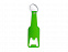 Брелок-открывалка STOUT с логотипом в Самаре заказать по выгодной цене в кибермаркете AvroraStore