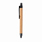 Эко-ручка Write, черный с логотипом в Самаре заказать по выгодной цене в кибермаркете AvroraStore
