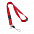 Ланьярд с карабином MURRAY, 2см с логотипом в Самаре заказать по выгодной цене в кибермаркете AvroraStore