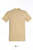 Фуфайка (футболка) IMPERIAL мужская,Песочный L с логотипом в Самаре заказать по выгодной цене в кибермаркете AvroraStore