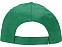 Бейсболка Memphis 5-ти панельная, зеленый с логотипом в Самаре заказать по выгодной цене в кибермаркете AvroraStore