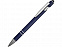 Подарочный набор «Silver Sway» с ручкой и блокнотом А5 с логотипом в Самаре заказать по выгодной цене в кибермаркете AvroraStore