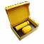Набор Hot Box C yellow B (желтый) с логотипом в Самаре заказать по выгодной цене в кибермаркете AvroraStore