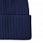 Шапка Franky, синяя (сапфир) с логотипом в Самаре заказать по выгодной цене в кибермаркете AvroraStore