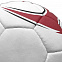 Футбольный мяч Arrow, красный с логотипом в Самаре заказать по выгодной цене в кибермаркете AvroraStore
