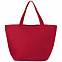 Нетканая сумка Maryville с логотипом в Самаре заказать по выгодной цене в кибермаркете AvroraStore