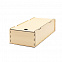 Подарочная коробка ламинированная из HDF 31,5*16,5*9,5 см с логотипом в Самаре заказать по выгодной цене в кибермаркете AvroraStore
