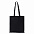 Сумки Сумка-шопер 200 Чёрный с логотипом в Самаре заказать по выгодной цене в кибермаркете AvroraStore
