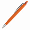 Подарочный набор Alpha, коричневый/оранжевый (ежедневник, ручка, аккумулятор) с логотипом в Самаре заказать по выгодной цене в кибермаркете AvroraStore