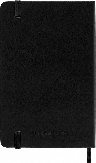 Ежедневник Moleskine Classic Pocket, датированный, черный с логотипом в Самаре заказать по выгодной цене в кибермаркете AvroraStore