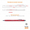 Ручка шариковая со стилусом TOUCHWRITER SOFT, покрытие soft touch с логотипом в Самаре заказать по выгодной цене в кибермаркете AvroraStore