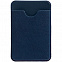 Набор Devon, синий с логотипом в Самаре заказать по выгодной цене в кибермаркете AvroraStore
