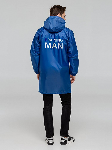 Дождевик Braining Man, ярко-синий с логотипом в Самаре заказать по выгодной цене в кибермаркете AvroraStore