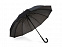 Зонт из 12 прутьев «GUIL» с логотипом в Самаре заказать по выгодной цене в кибермаркете AvroraStore