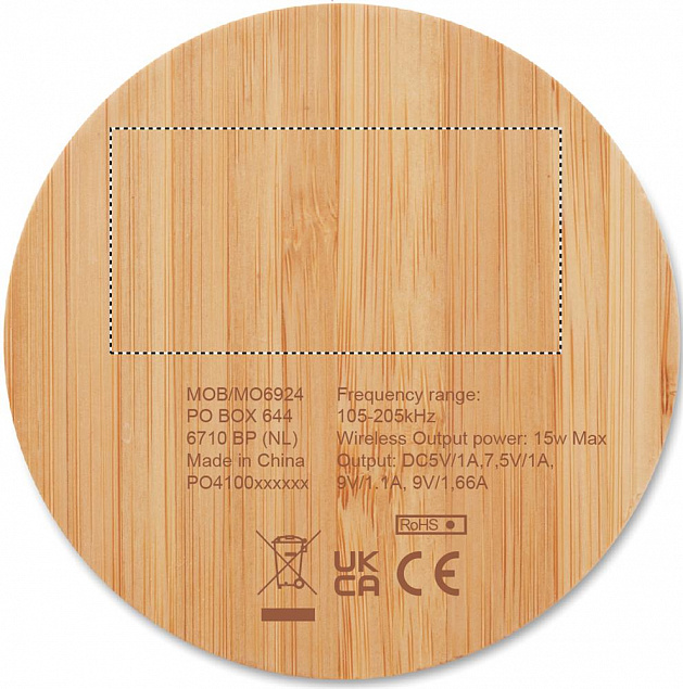 Бамбуковое беспроводное зарядно с логотипом в Самаре заказать по выгодной цене в кибермаркете AvroraStore