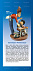 Скульптура "Учительница" с логотипом в Самаре заказать по выгодной цене в кибермаркете AvroraStore