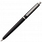 Ручка шариковая Classic, черная с логотипом в Самаре заказать по выгодной цене в кибермаркете AvroraStore
