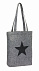 Сумка-шоппер STAR DUST из фетра, серая с логотипом в Самаре заказать по выгодной цене в кибермаркете AvroraStore