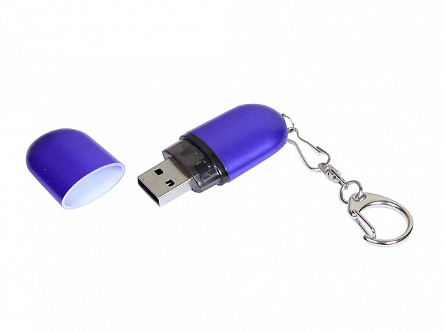 USB 3.0- флешка промо на 128 Гб каплевидной формы с логотипом в Самаре заказать по выгодной цене в кибермаркете AvroraStore